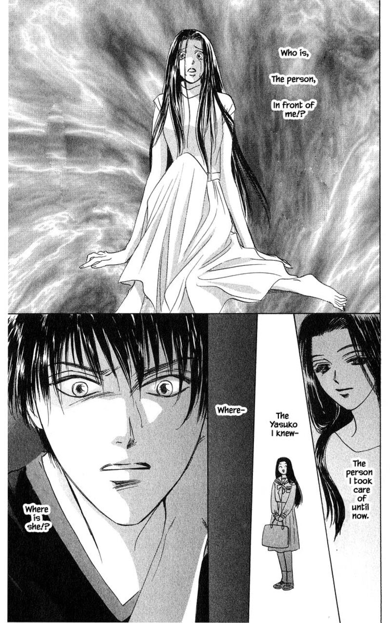 yakumo_tatsu_66a_15