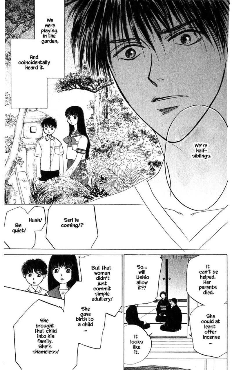 yakumo_tatsu_66a_17