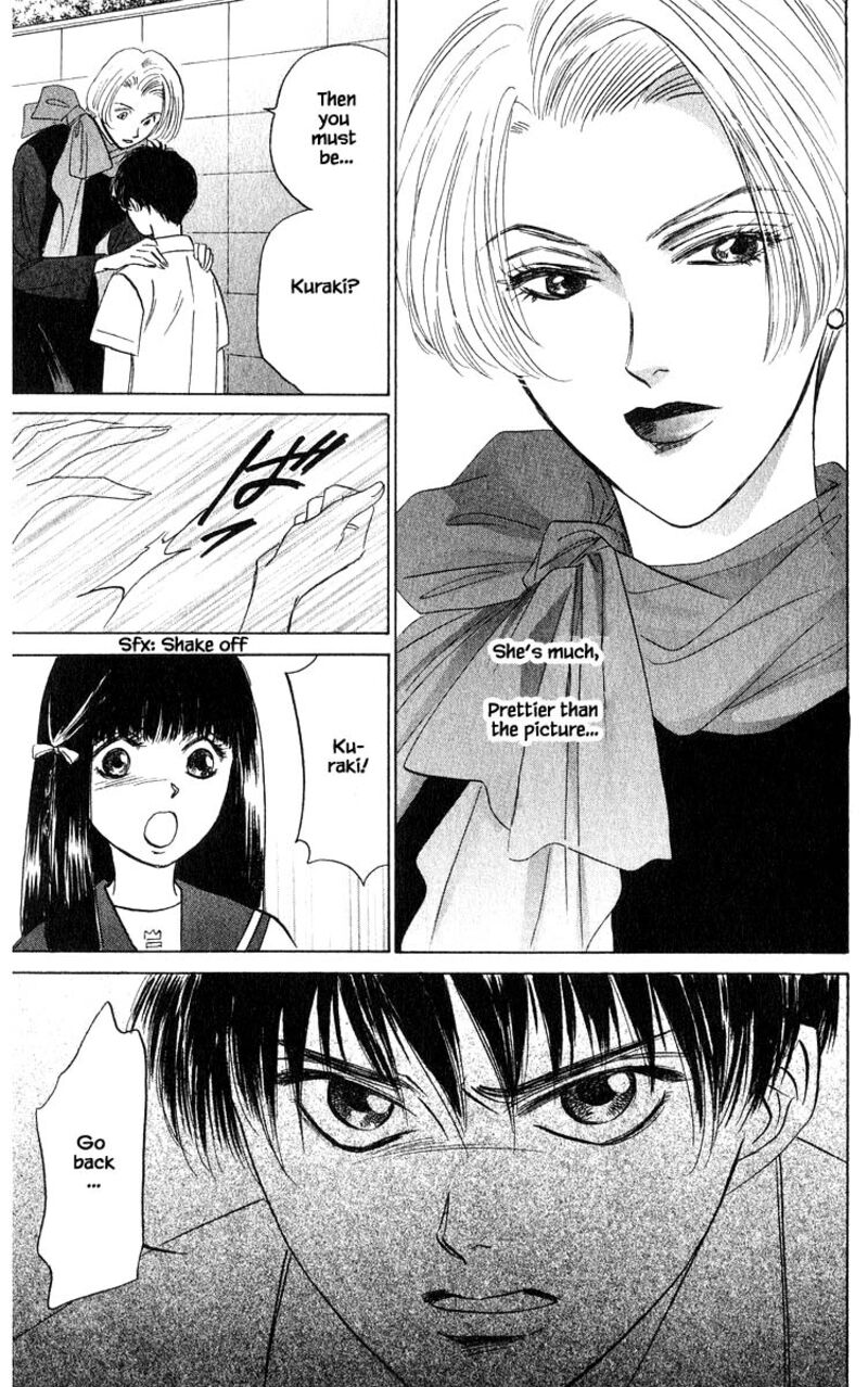 yakumo_tatsu_66b_2