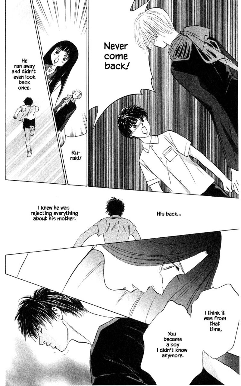 yakumo_tatsu_66b_3