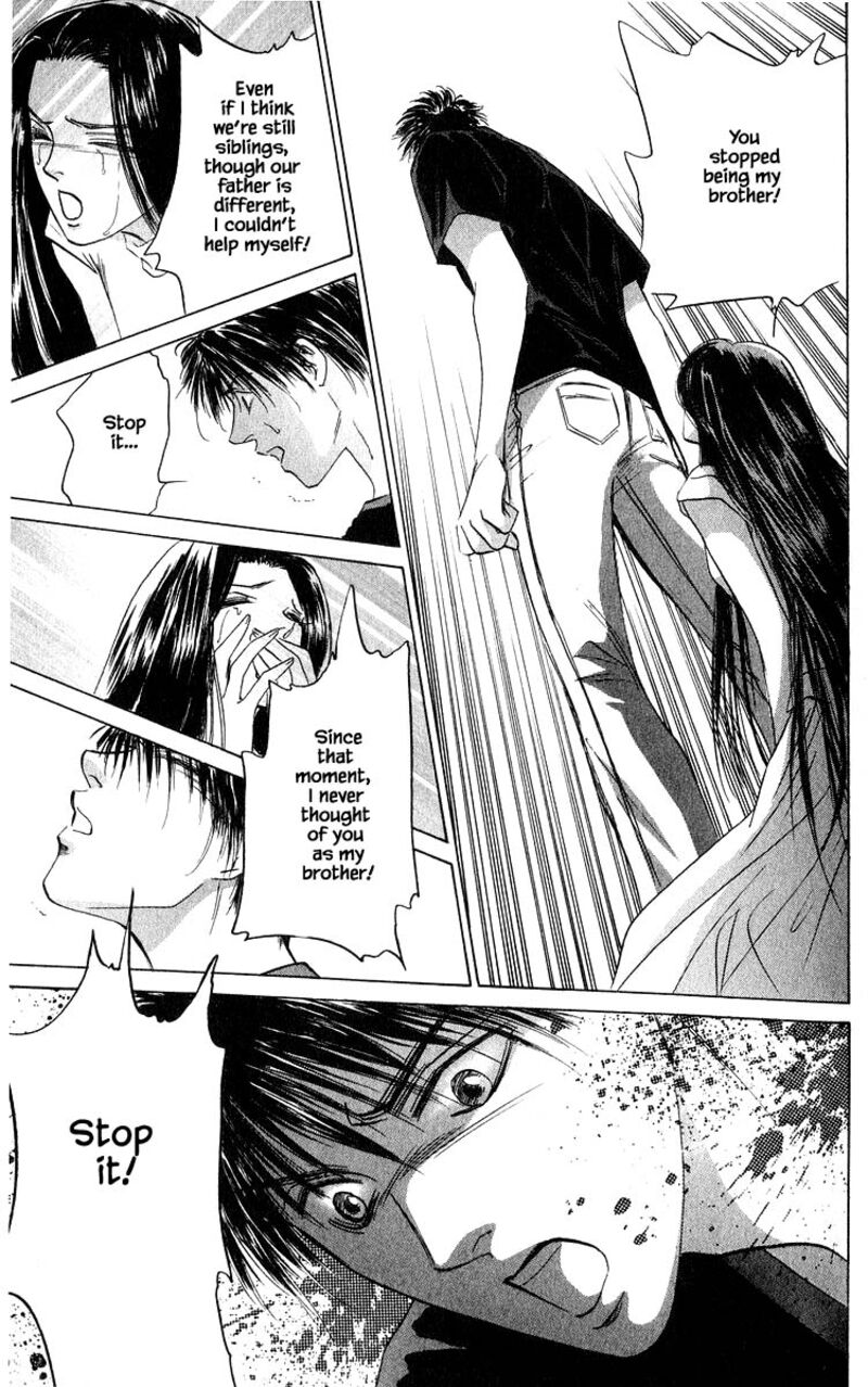 yakumo_tatsu_66b_4