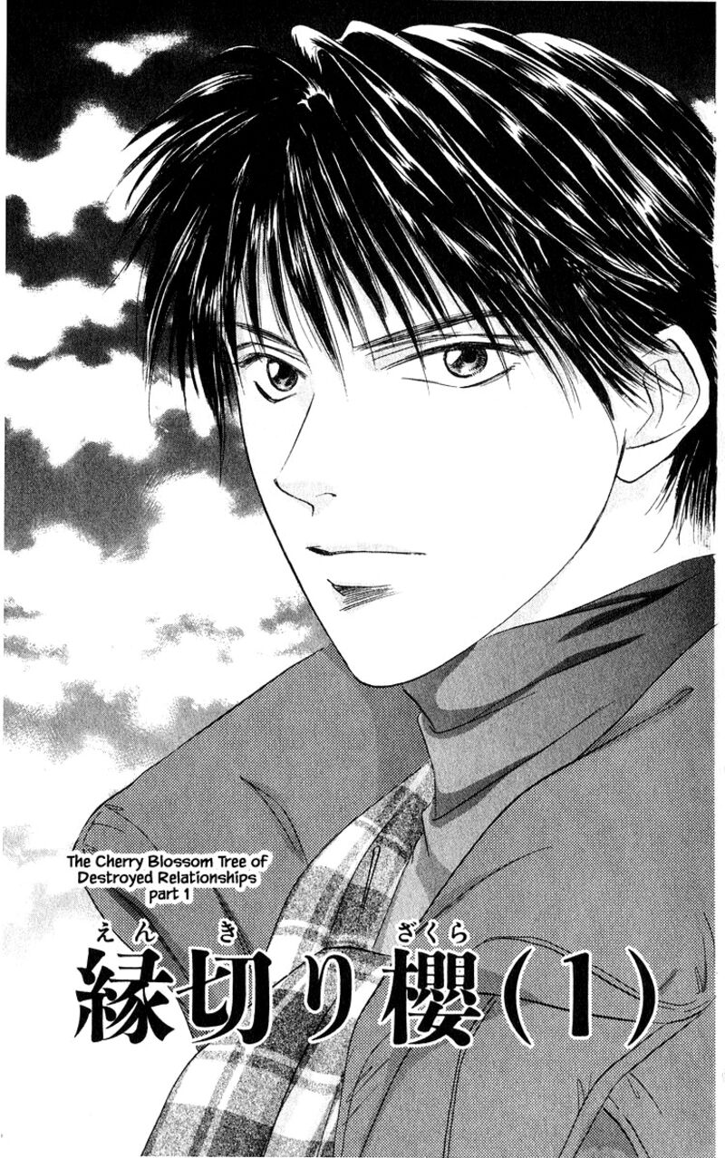 yakumo_tatsu_67a_1