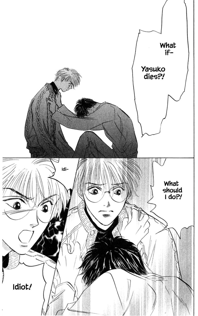 yakumo_tatsu_67a_11