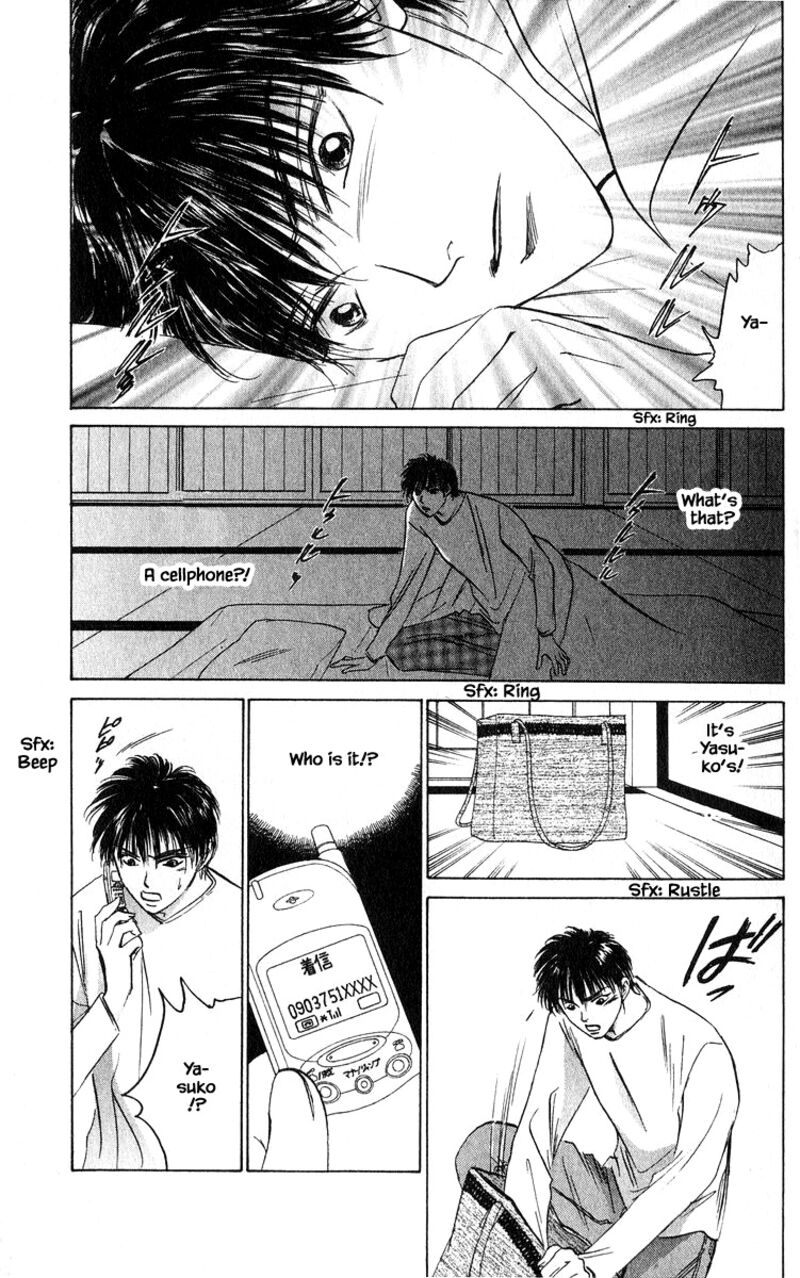 yakumo_tatsu_67a_17
