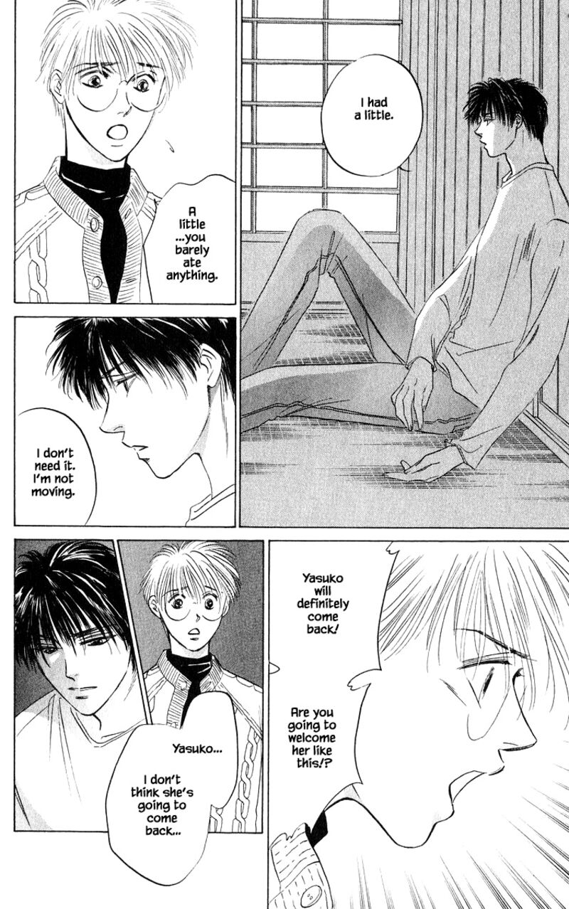 yakumo_tatsu_67a_6