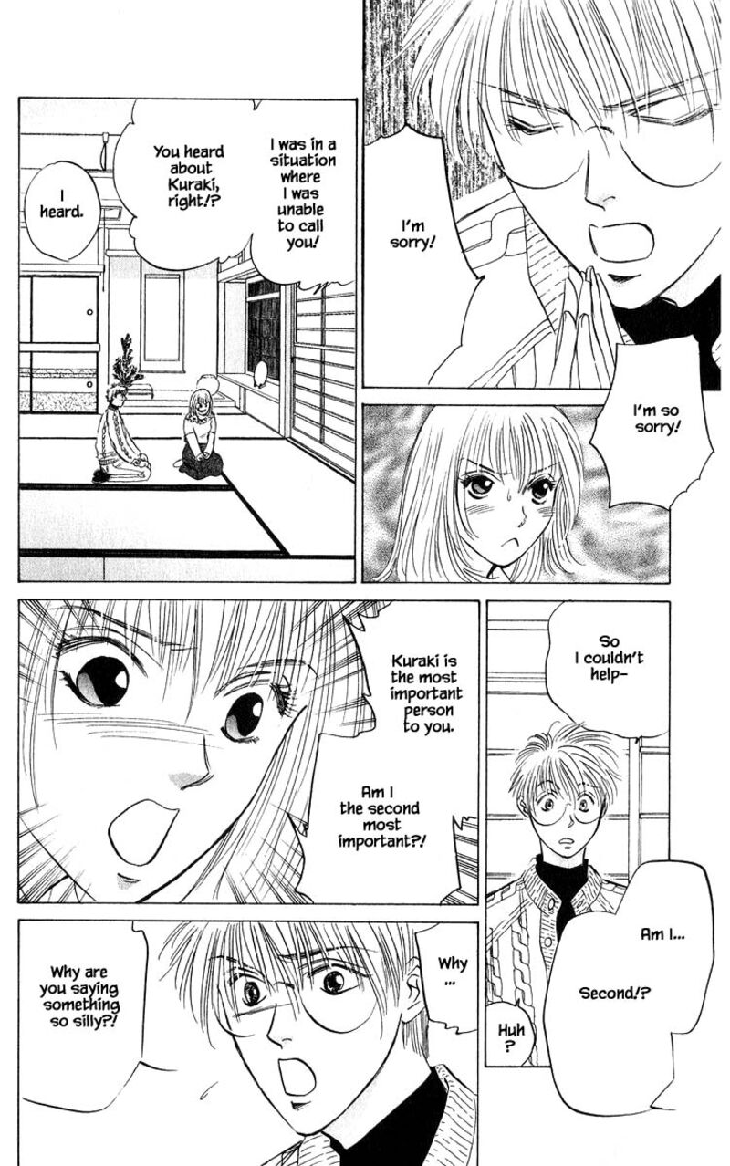 yakumo_tatsu_67b_1