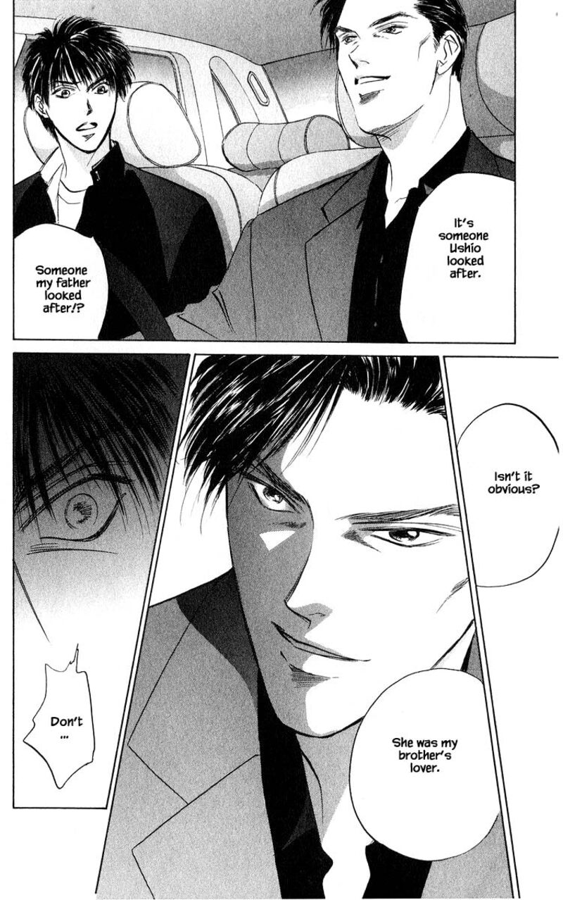 yakumo_tatsu_67b_11