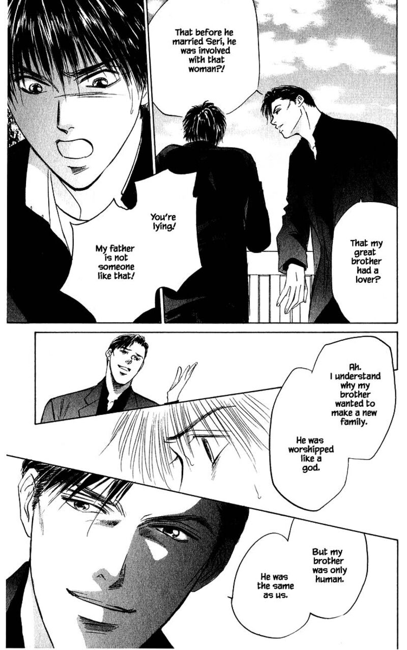 yakumo_tatsu_67b_16