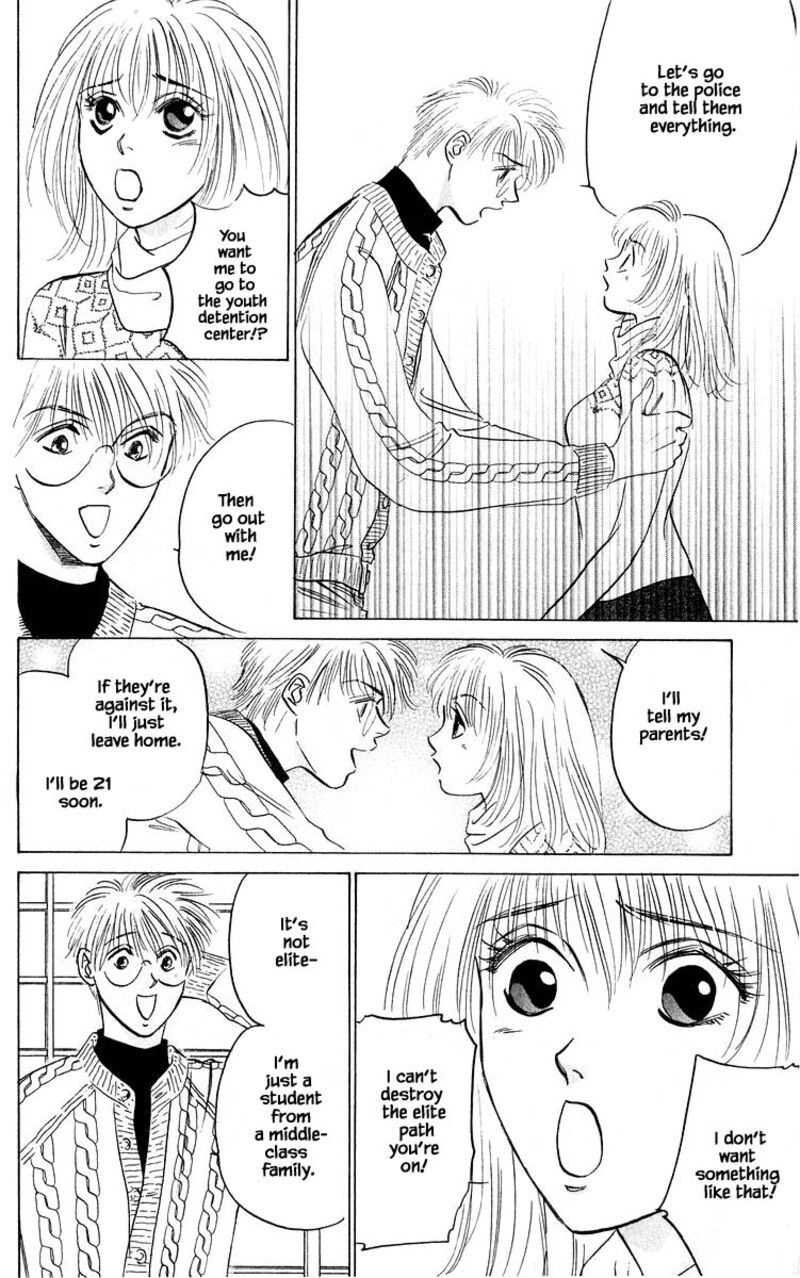 yakumo_tatsu_67b_3