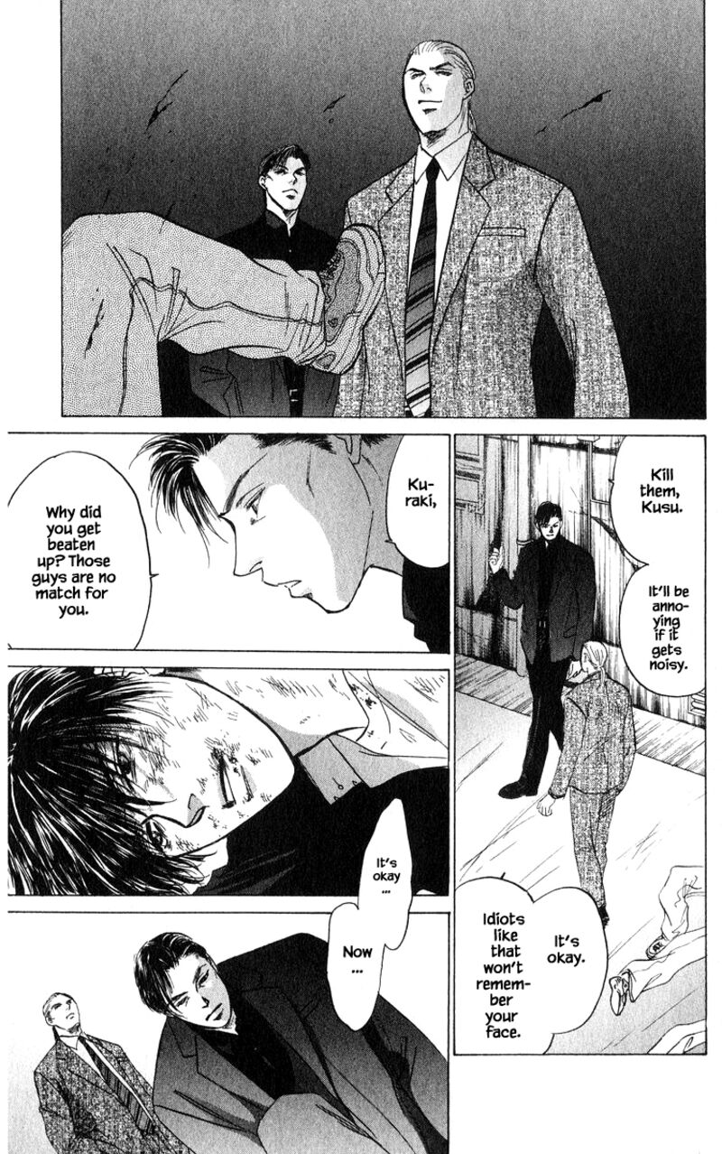 yakumo_tatsu_69b_16
