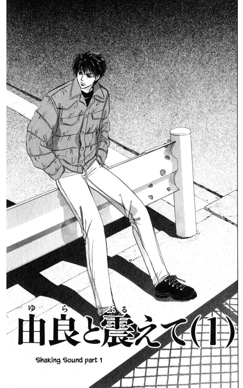 yakumo_tatsu_70a_1