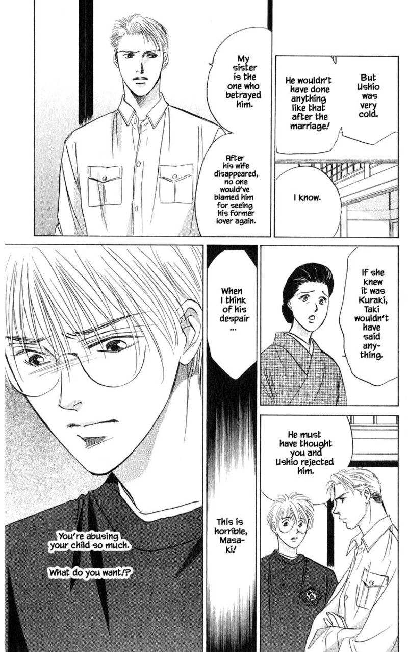 yakumo_tatsu_70a_5
