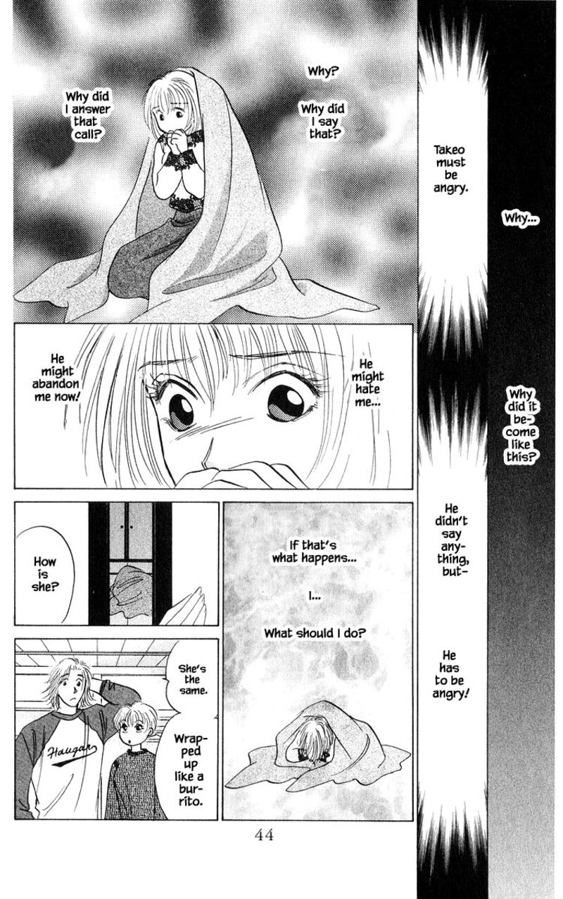 yakumo_tatsu_70a_6