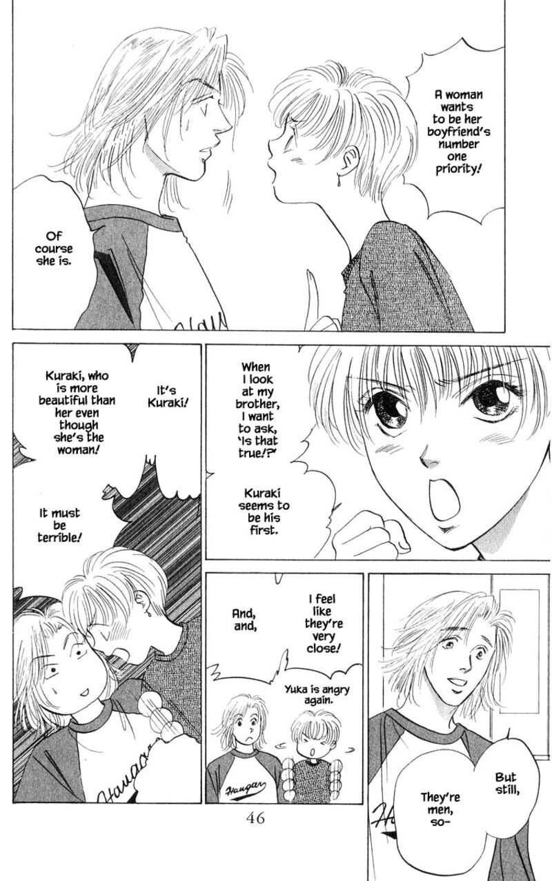 yakumo_tatsu_70a_8