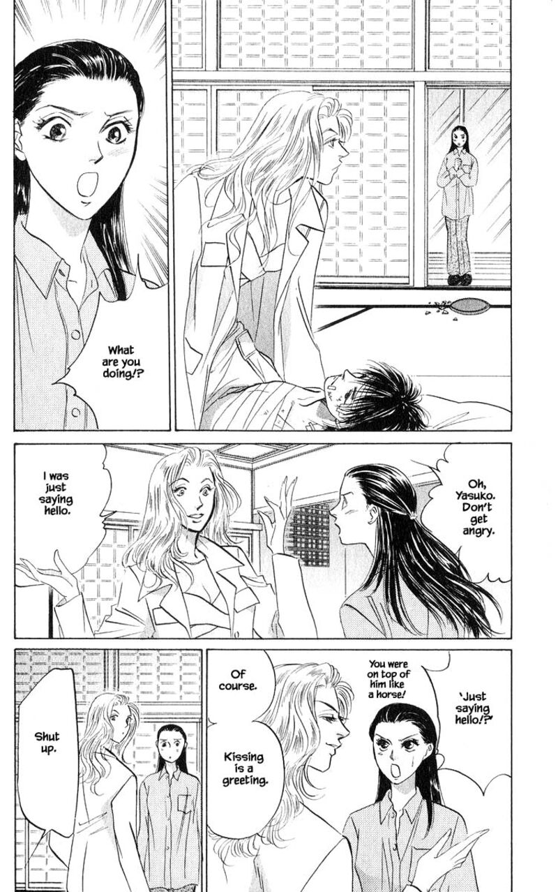 yakumo_tatsu_70b_1