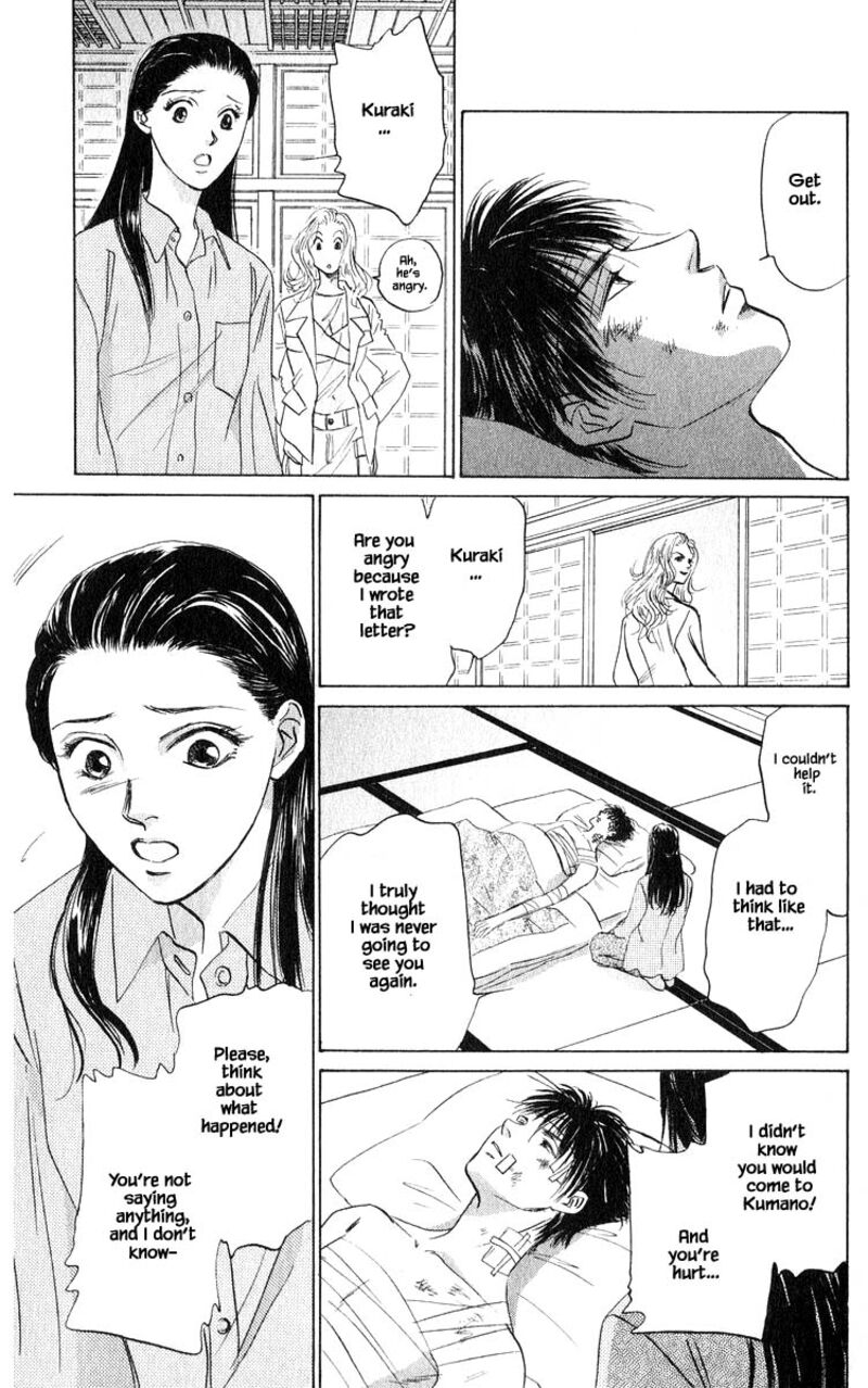 yakumo_tatsu_70b_2