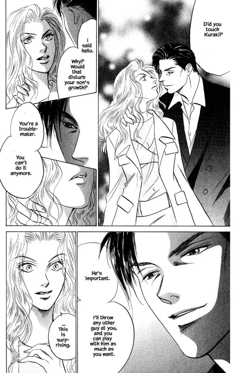 yakumo_tatsu_71a_14