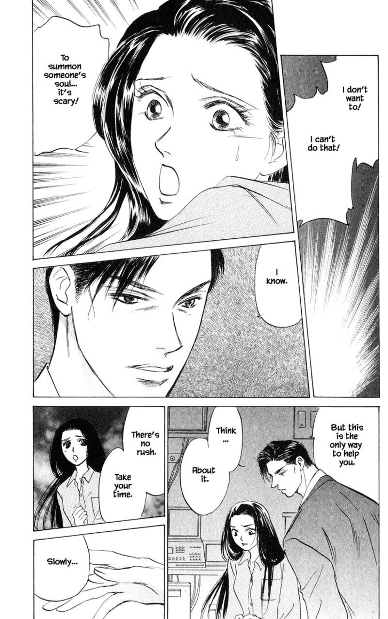 yakumo_tatsu_71a_3