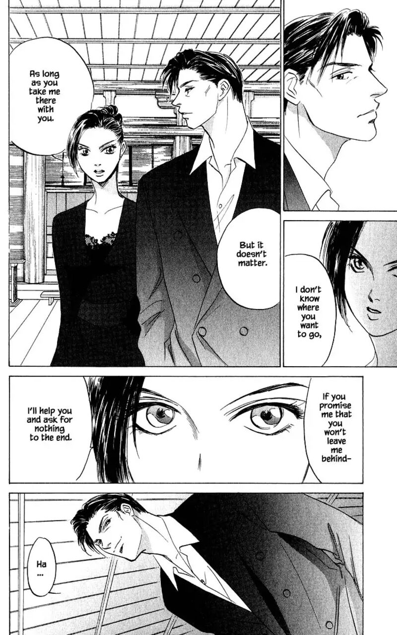 yakumo_tatsu_71a_6