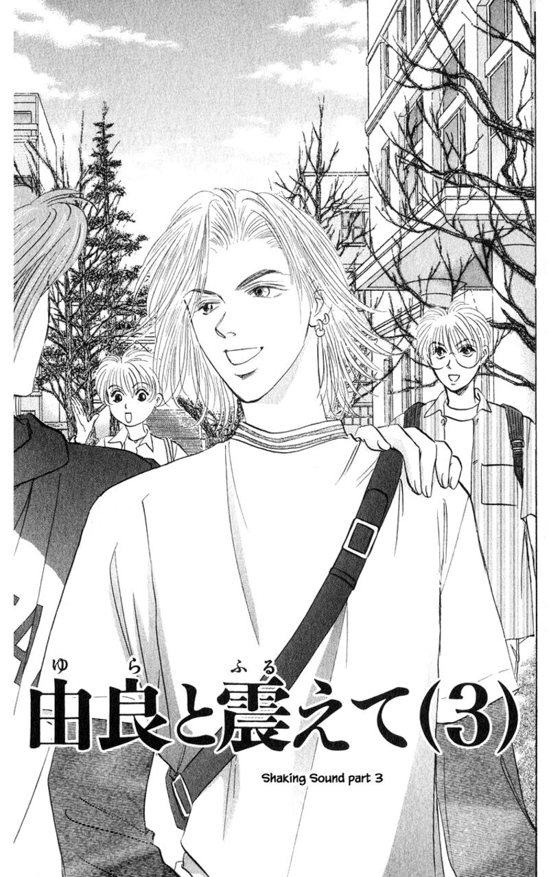 yakumo_tatsu_72a_1