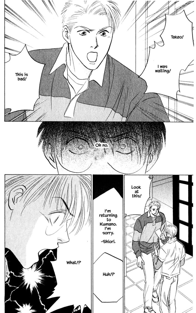 yakumo_tatsu_72a_8