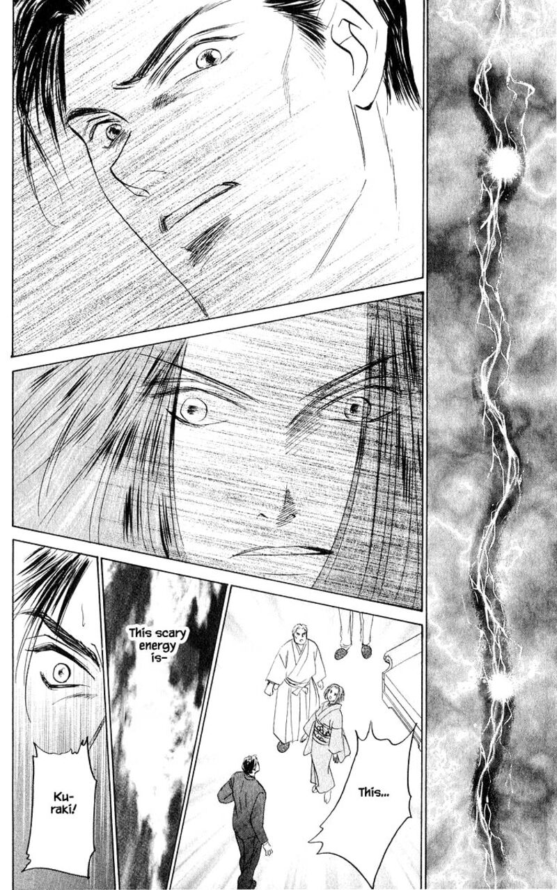 yakumo_tatsu_74b_1
