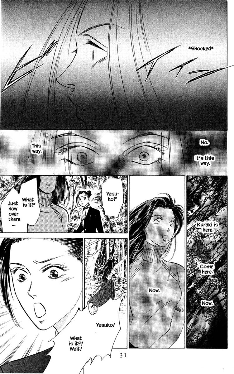 yakumo_tatsu_74b_10