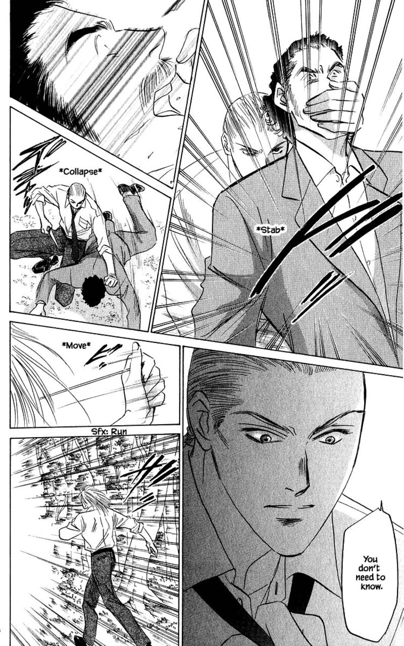 yakumo_tatsu_74b_13