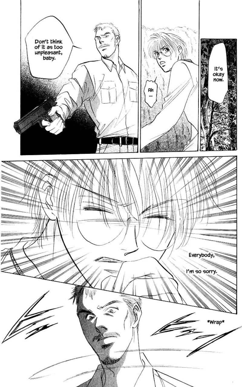 yakumo_tatsu_74b_14