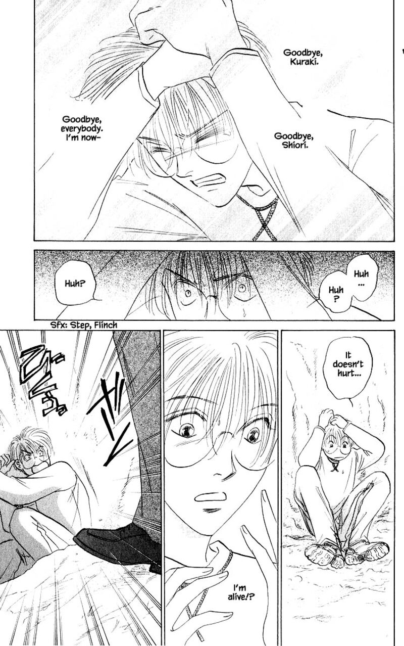 yakumo_tatsu_74b_16