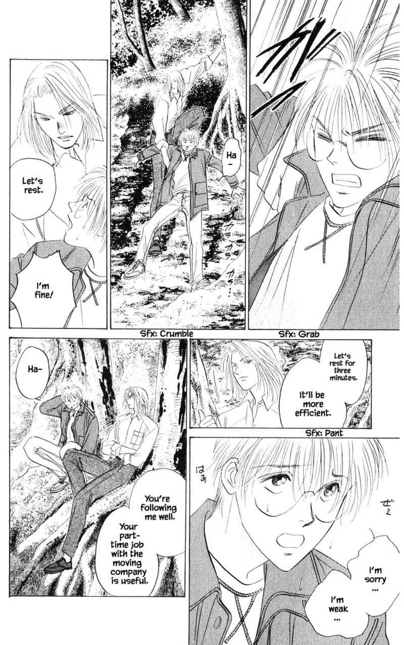 yakumo_tatsu_75b_1