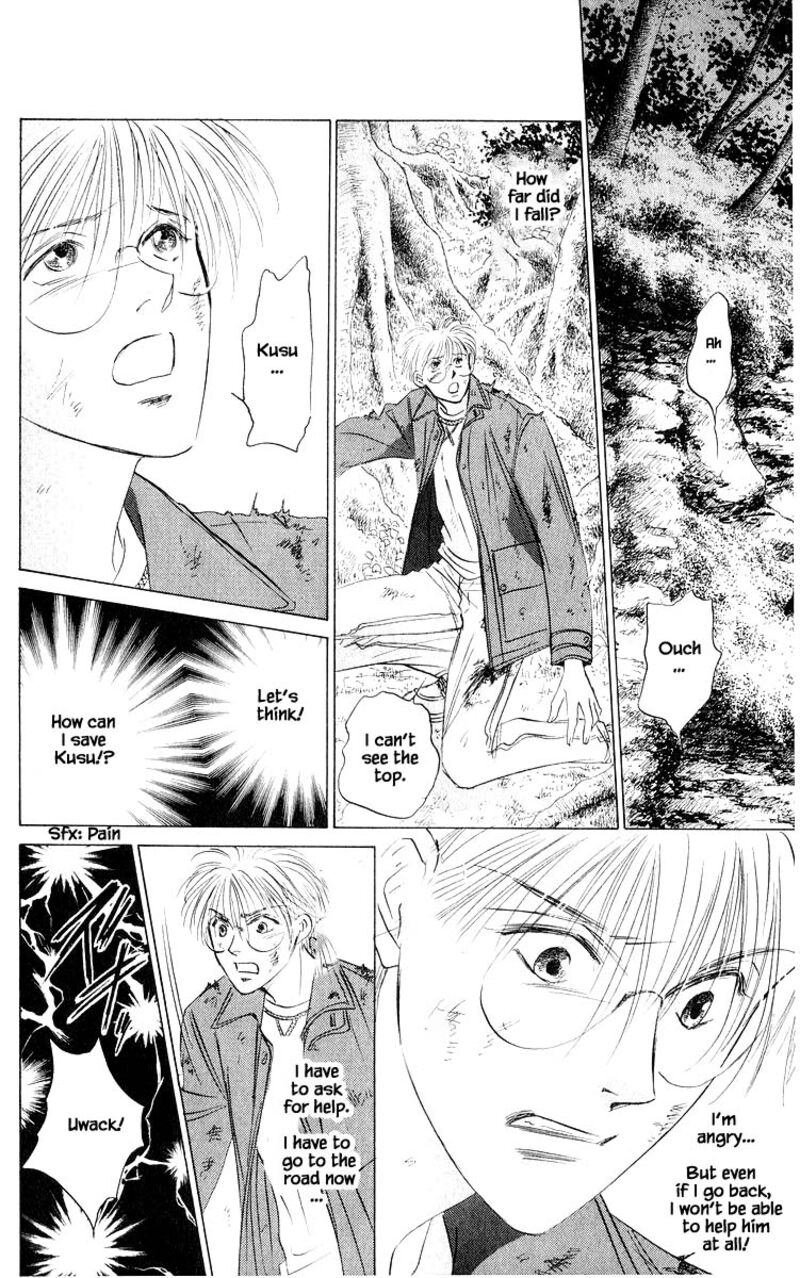 yakumo_tatsu_75b_11