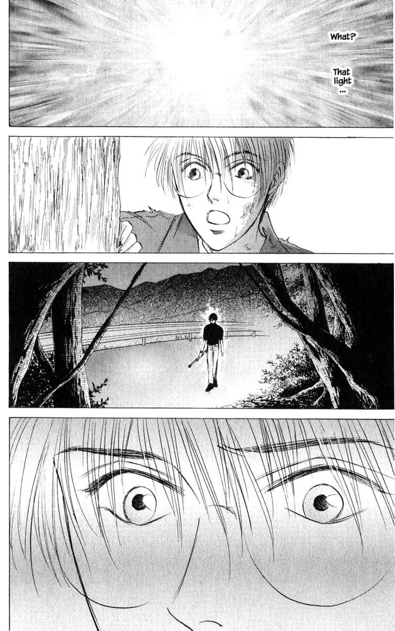 yakumo_tatsu_75b_13
