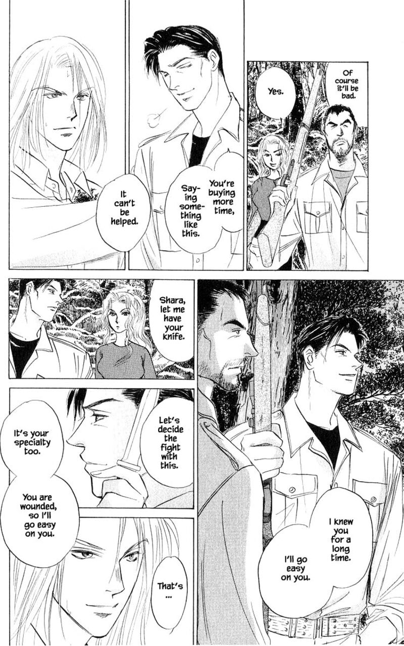 yakumo_tatsu_75b_9