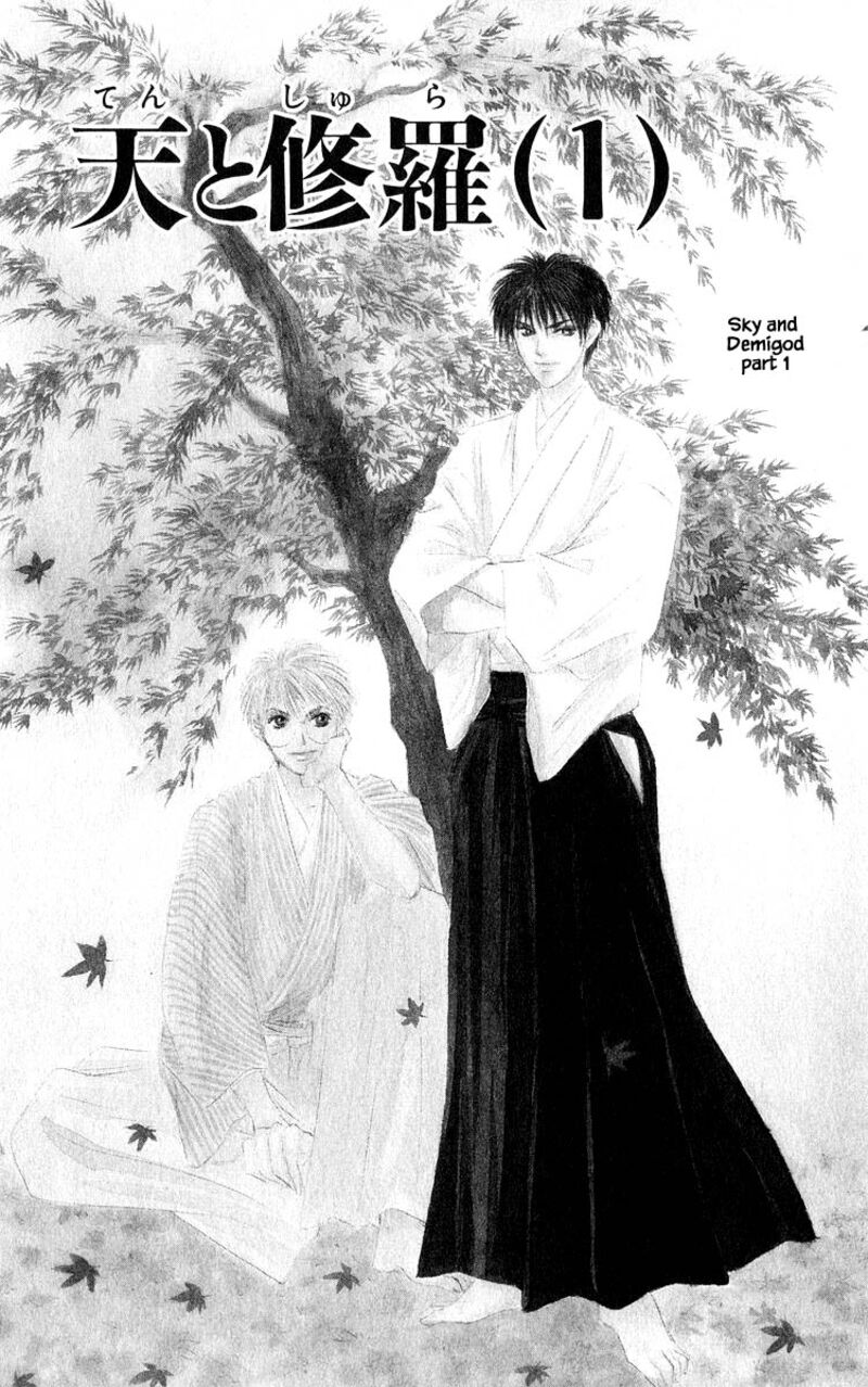 yakumo_tatsu_76a_1