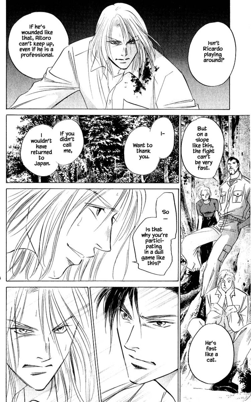 yakumo_tatsu_76a_10