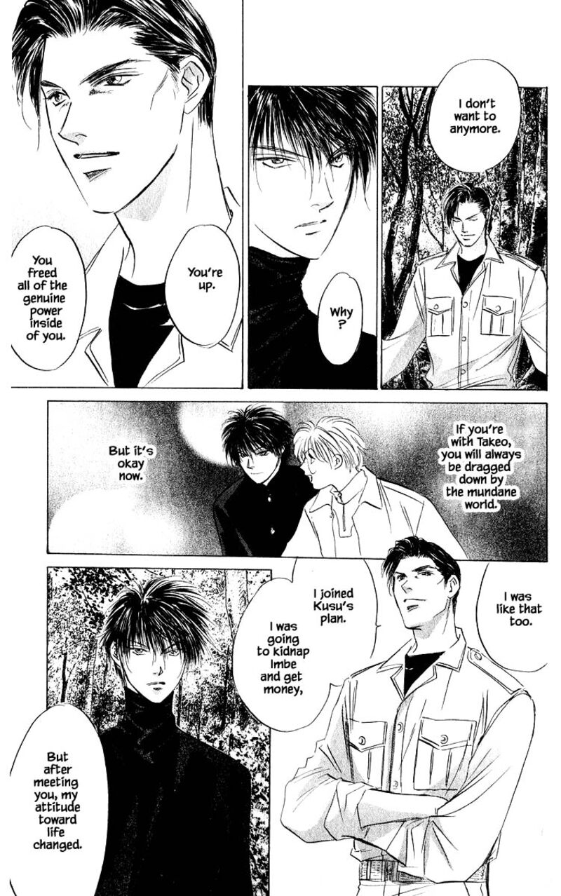 yakumo_tatsu_76a_17