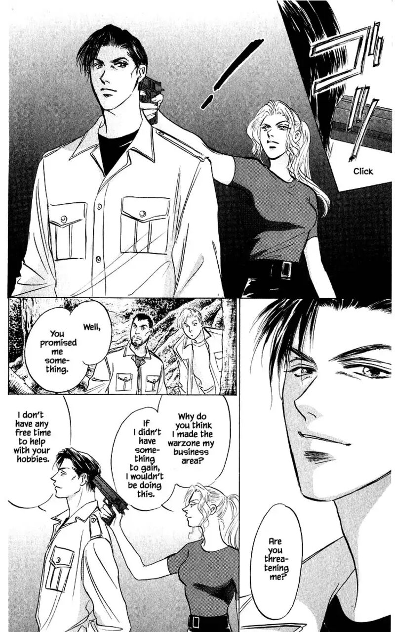 yakumo_tatsu_76a_26