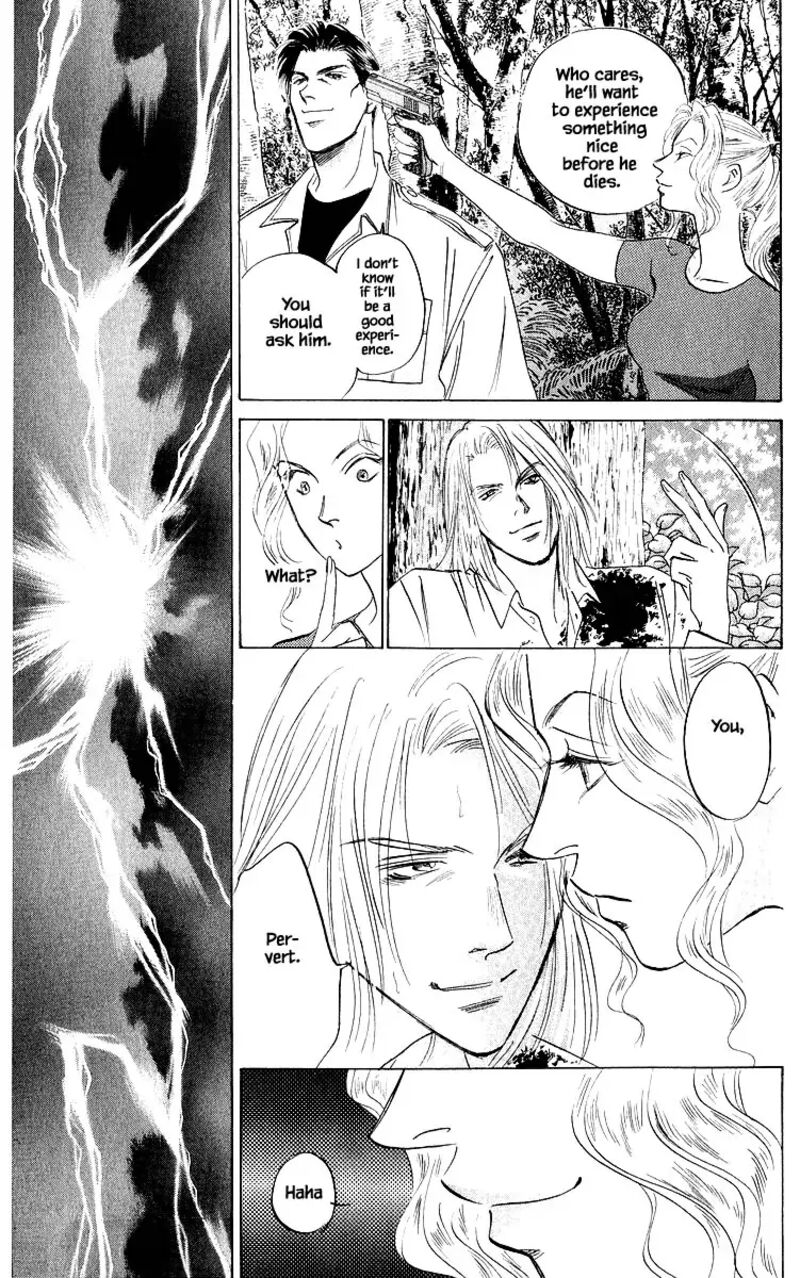 yakumo_tatsu_76a_27