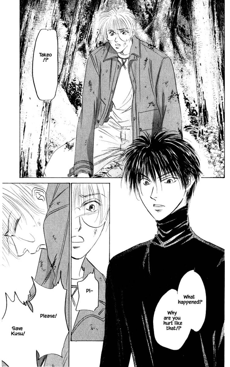 yakumo_tatsu_76a_3