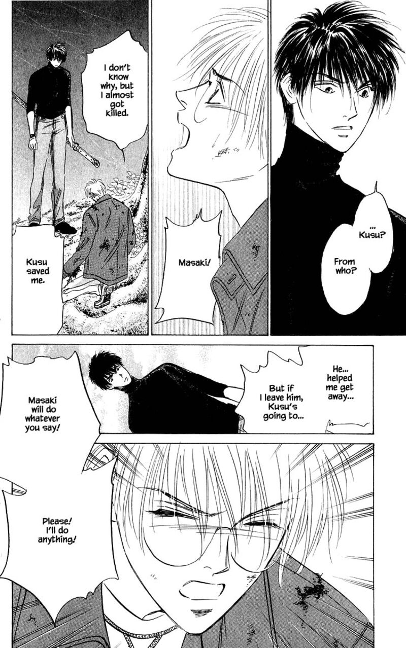 yakumo_tatsu_76a_4
