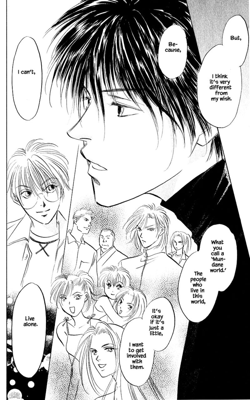 yakumo_tatsu_76b_1