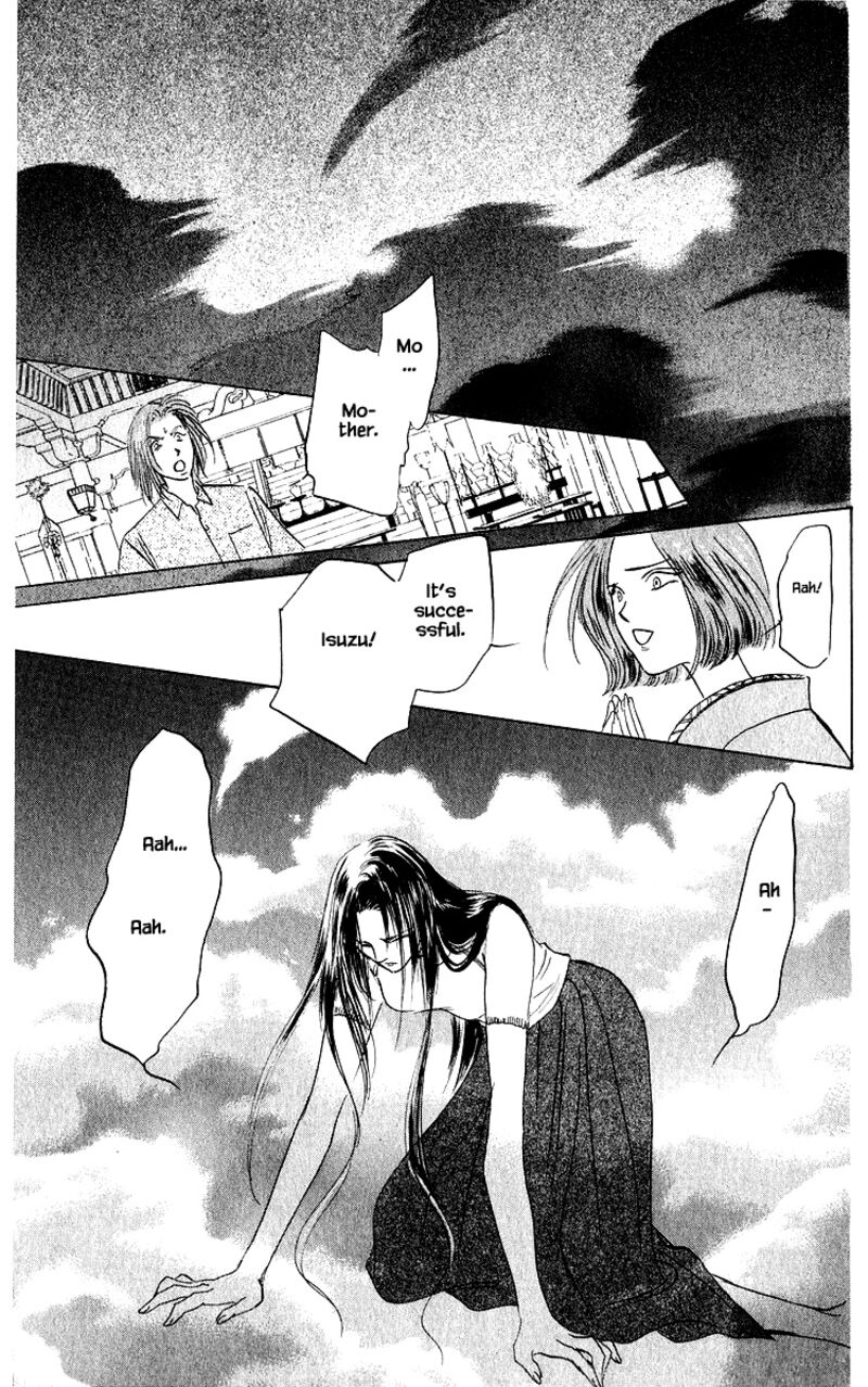 yakumo_tatsu_76b_10