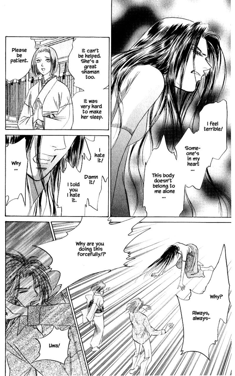 yakumo_tatsu_76b_11