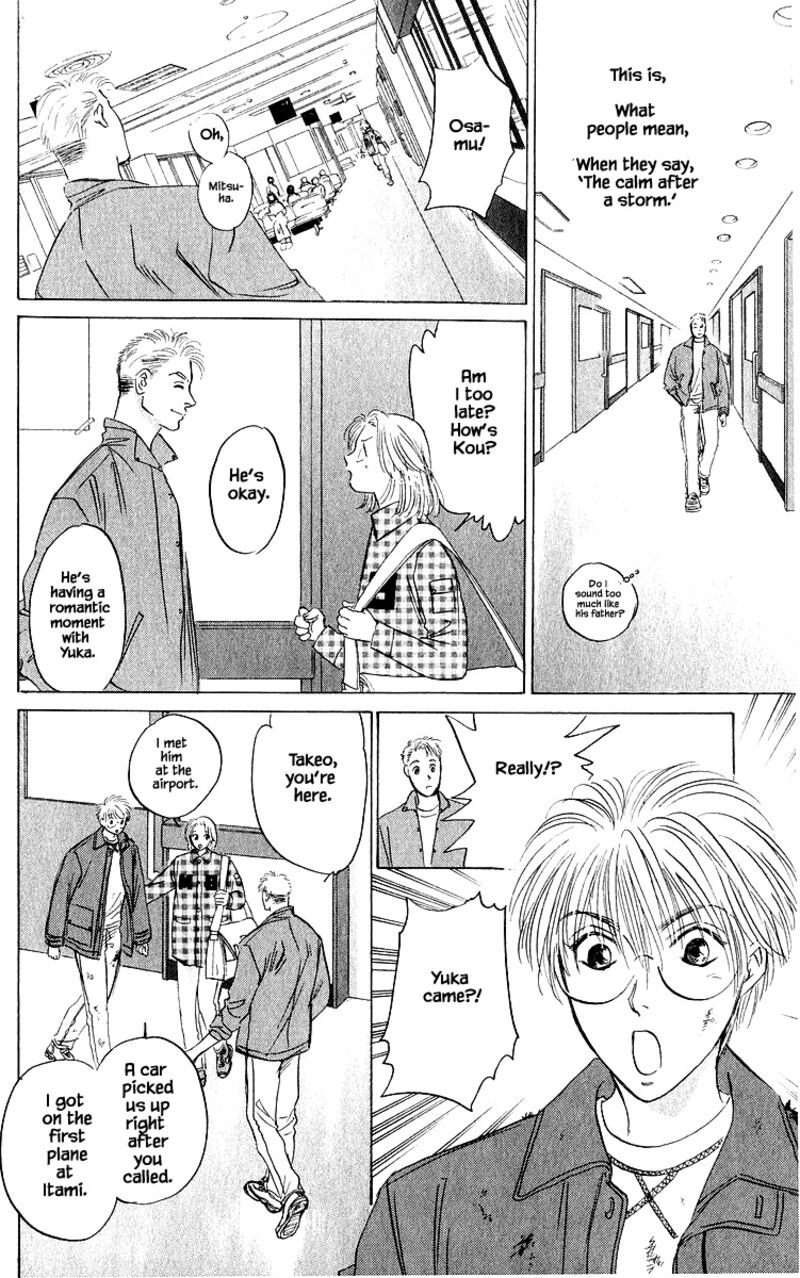 yakumo_tatsu_78a_14
