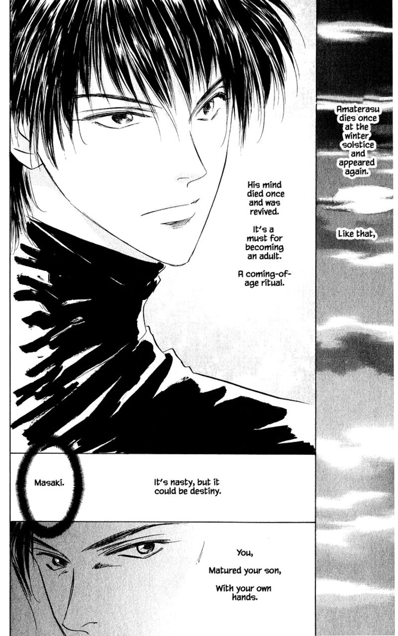 yakumo_tatsu_78a_18