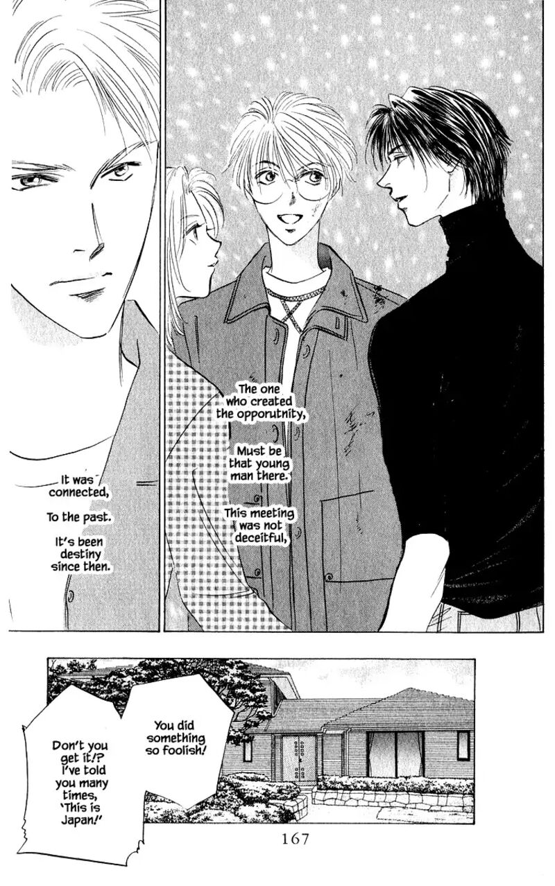 yakumo_tatsu_78a_19