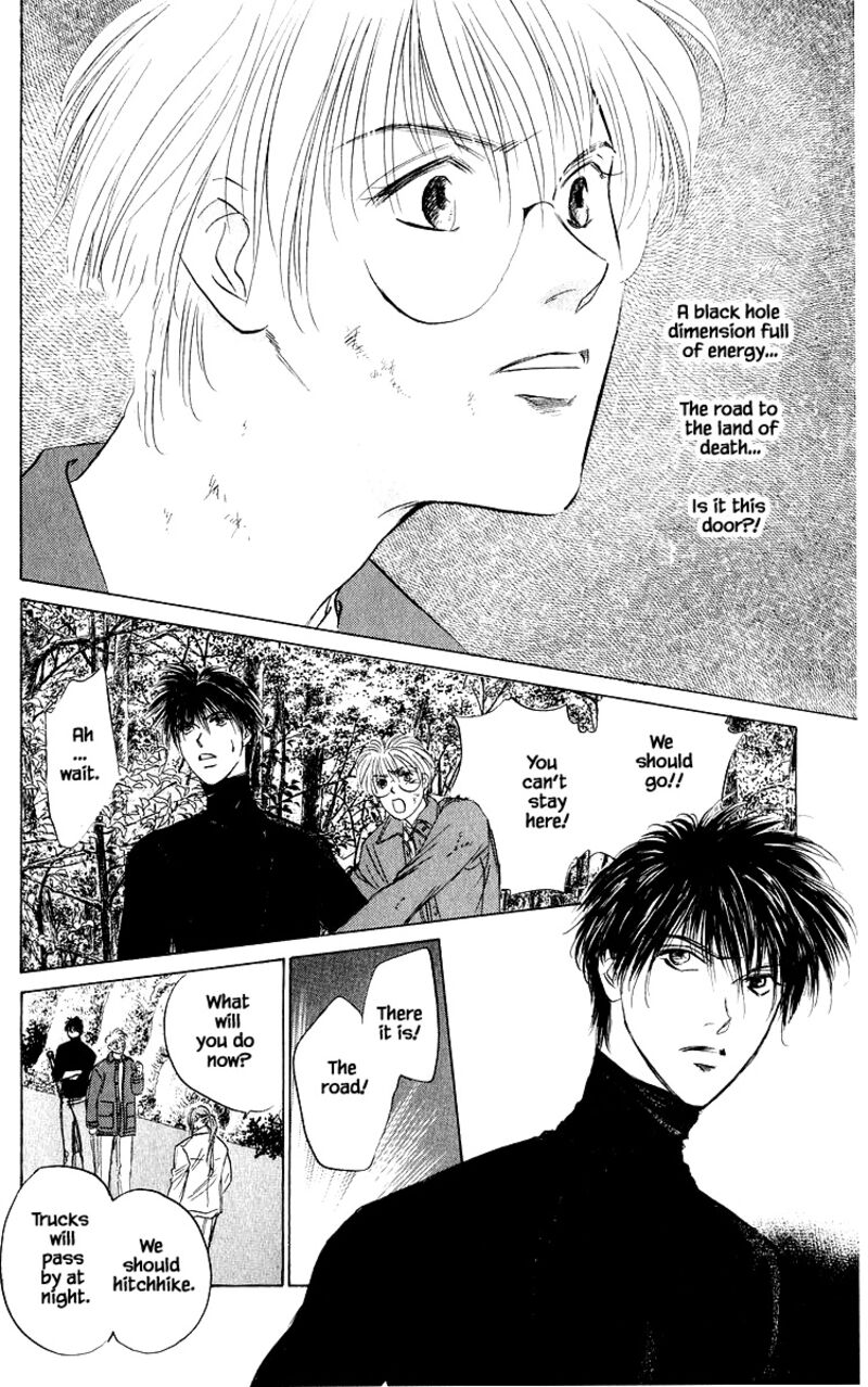 yakumo_tatsu_78a_4