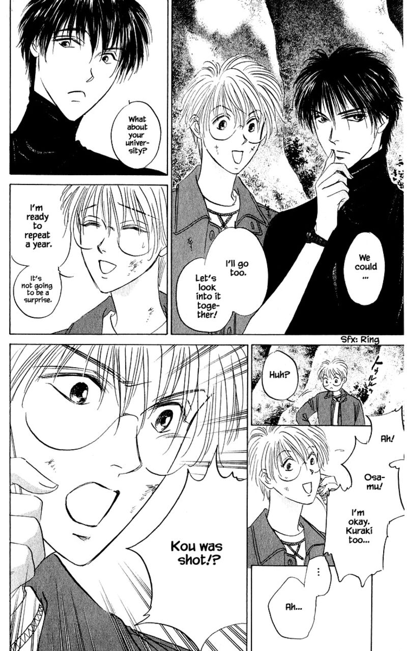 yakumo_tatsu_78a_6