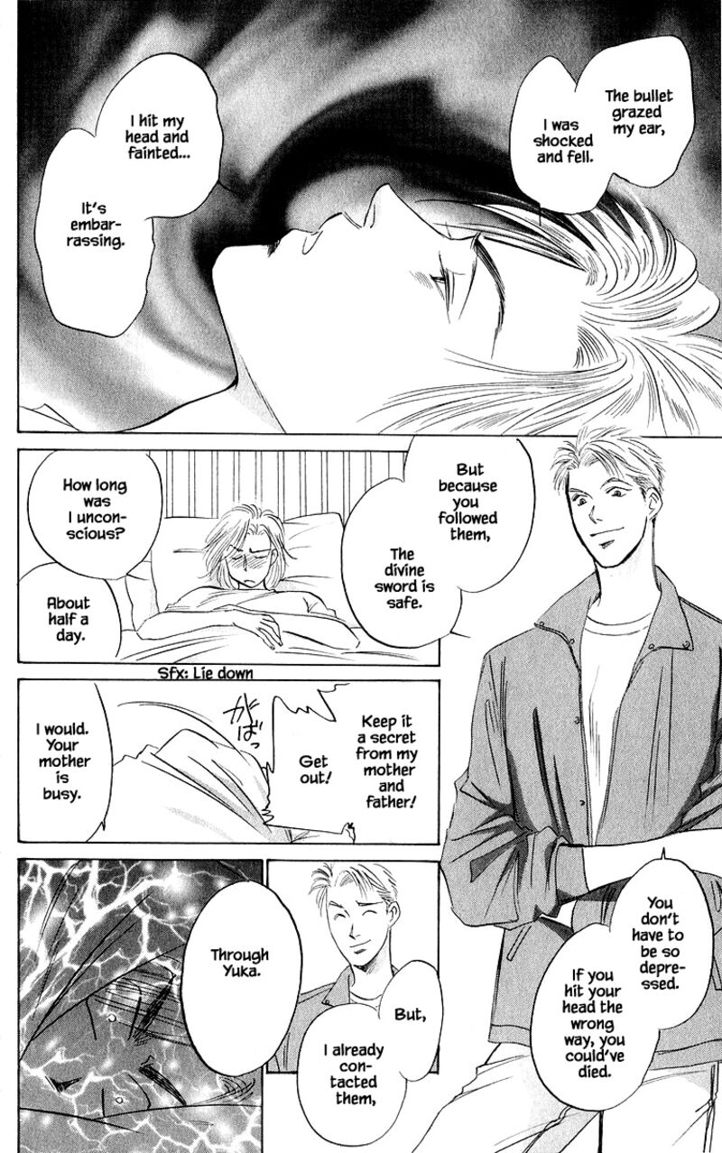 yakumo_tatsu_78a_8